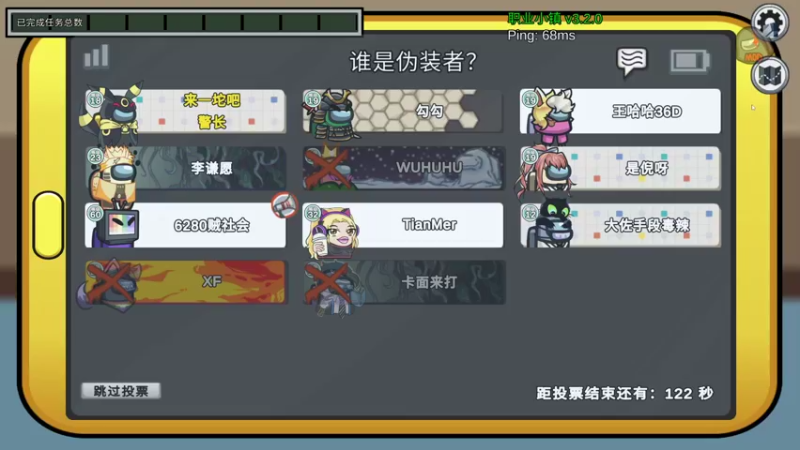 【2022-08-15 21点场】来一坨吧：知足常乐喔~115~