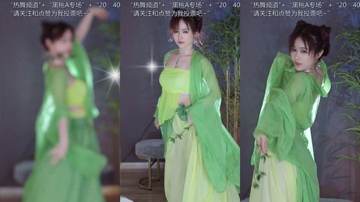 【添财慧】08-15 本场人气值TOP2舞蹈