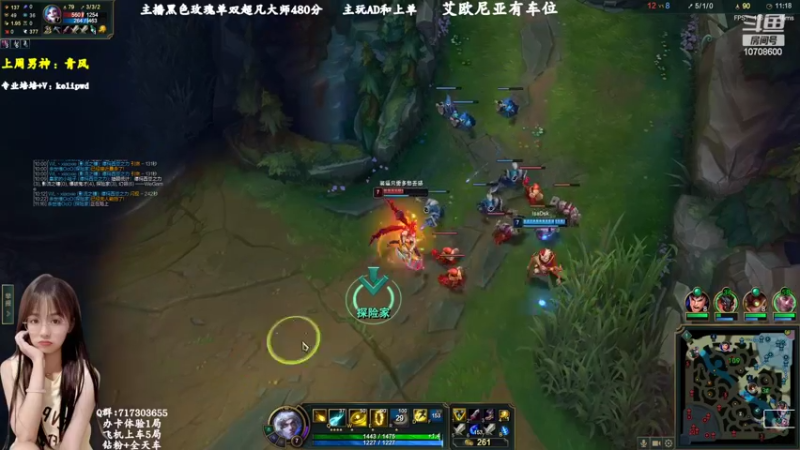 【2022-08-16 13点场】苏宛儿丶：宛儿：大温柔主播不发脾气