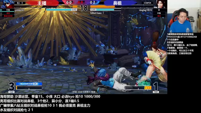 【2022-08-16 01点场】格鬦家大口：晚上好，直播中，玩玩游戏！