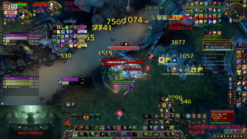 【2022-08-14 23点场】许言0407：许老板：恶魔猎手大秘境