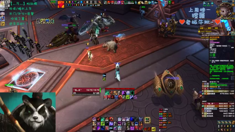 【2022-08-16 09点场】灬残丿月灬：月：40急速怎么说呢？丝滑！