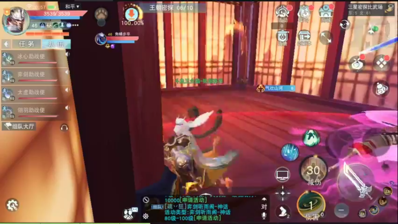 【2022-08-16 20点场】西瓜皮本皮：萌新试玩求带，弹幕告诉我咋选