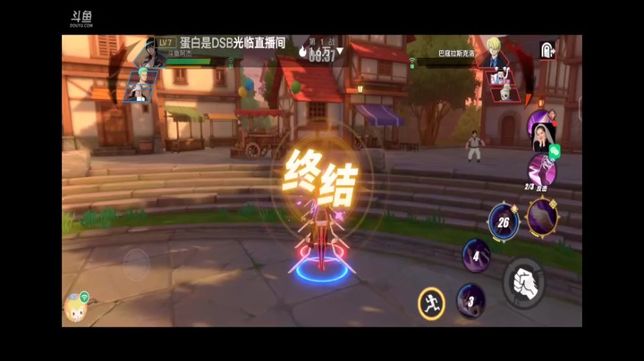 航海王