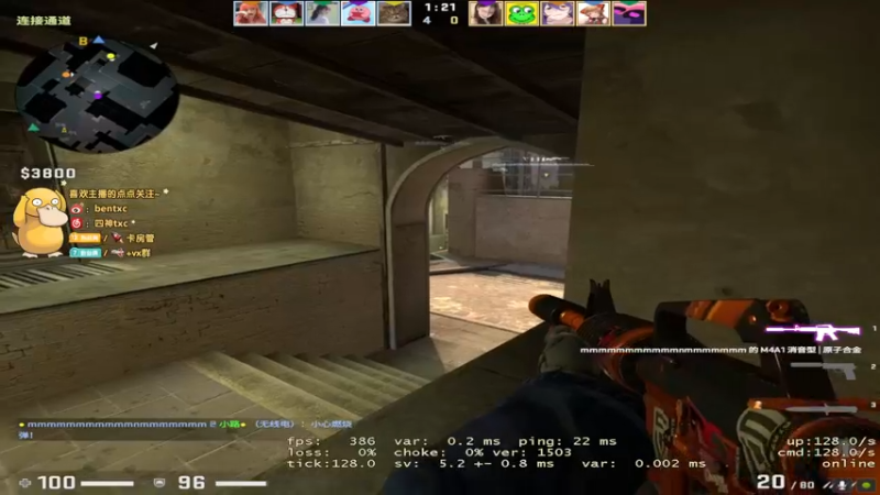 【2022-08-16 12点场】Ben4丶zz：完美A干拉上S！ 253872