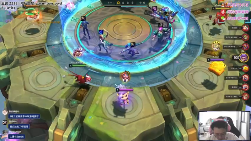 【2022-08-16 11点场】迅哥丶雨霖铃：国服第一！王者排位教学！