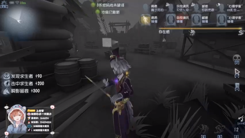 【2022-08-16 13点场】树懒熊满月啦：【树懒熊屠夫教室】：钻粉每周帮打晋级赛