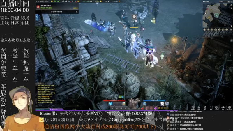 【2022-08-11 05点场】只会摆烂的子龙：这周能无极否