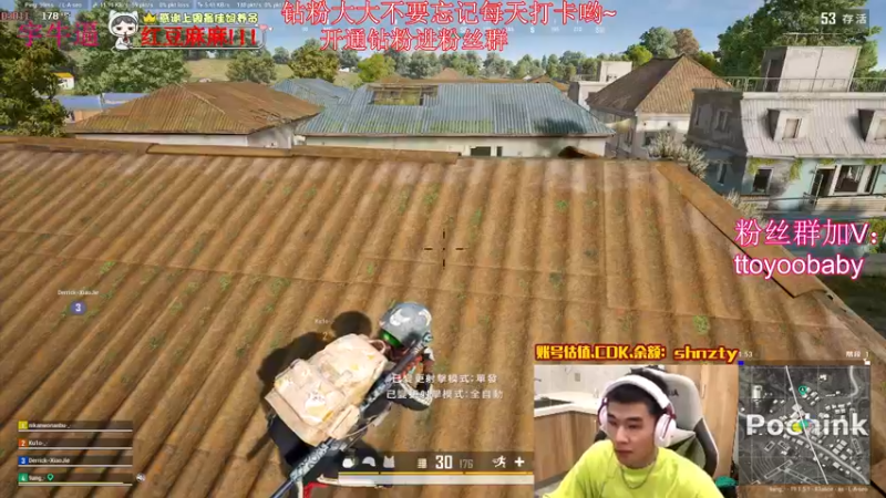【2022-08-16 00点场】小宇oyo：《小宇》宇帅出征 寸草不生！