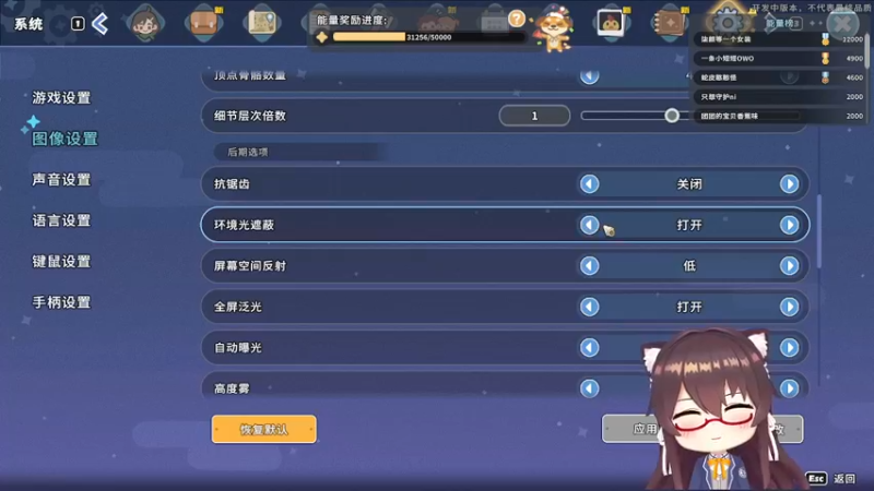 【2022-08-10 17点场】肉仔OvO：【小奶团】种地大户！