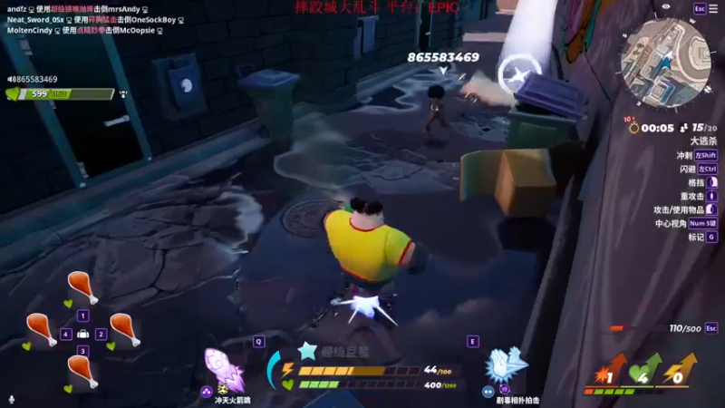 【2022-08-15 21点场】郑伟丶：娱乐性技术主播