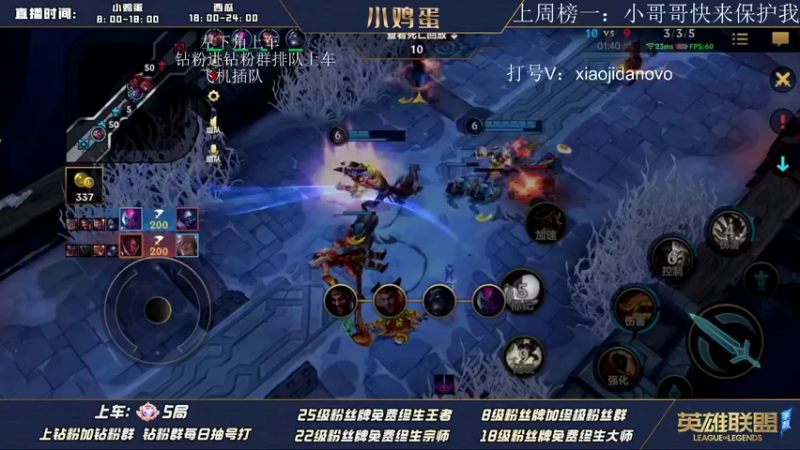 【2022-08-16 15点场】西瓜太浪xx：TFgirls开车了