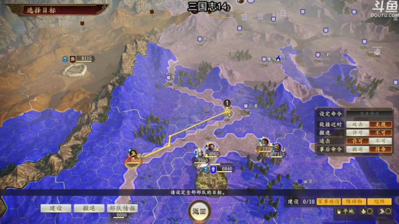 【2022-08-15 21点场】荣耀洋洋：【洋洋】小众，独立，单机游戏！