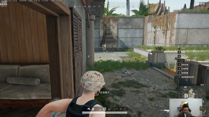 【英雄联盟】芜湖大司马丶的精彩时刻 20220816 16点场