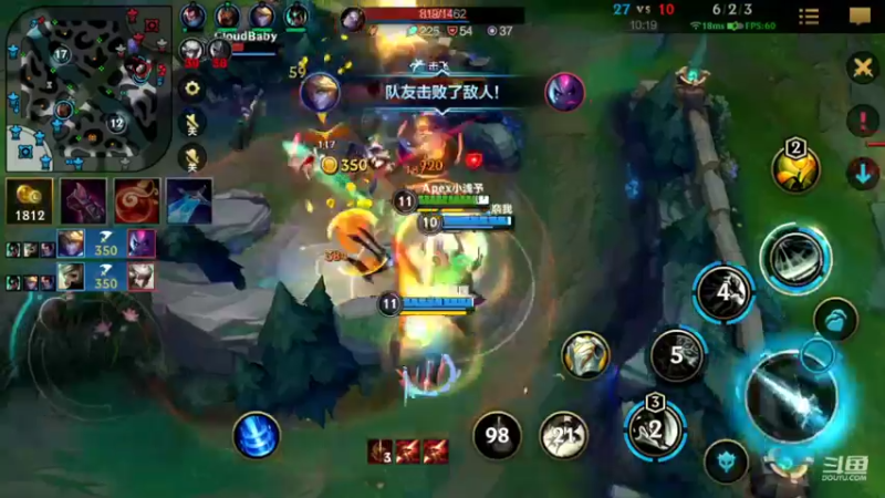 【2022-08-16 19点场】EL小浅予：V区与观众一起玩 全能上单模式