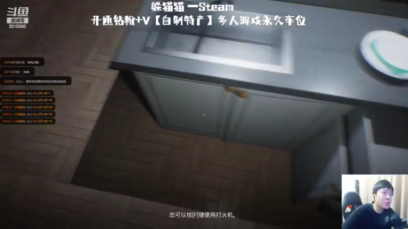 【2022-08-15 23点场】机长YG：【机长】恐怖刺激直播中~！