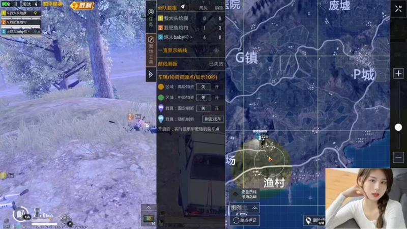 【2022-08-15 21点场】图妹半生：好柔弱啊好柔弱，打不过啊打不过