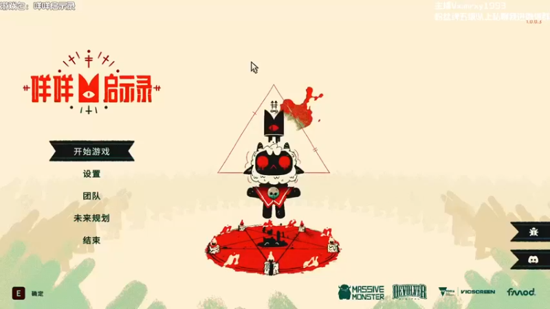 【一只漏某人】：有没有喜欢这个画风的