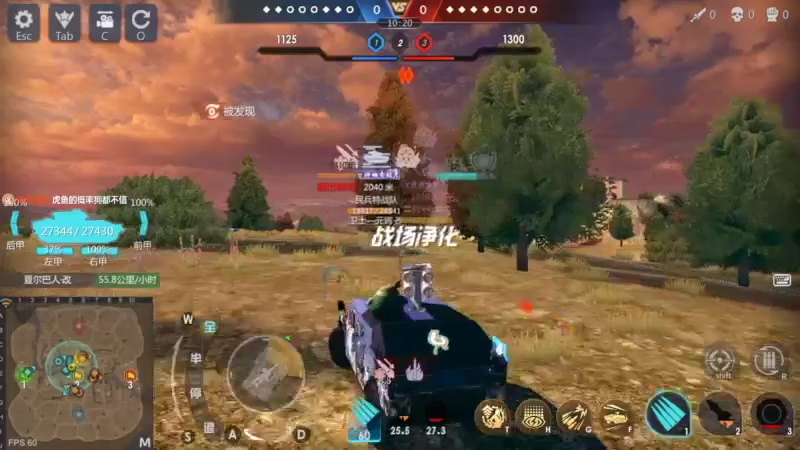 【2022-08-16 15点场】神怒布雷多：神怒布雷多的直播间