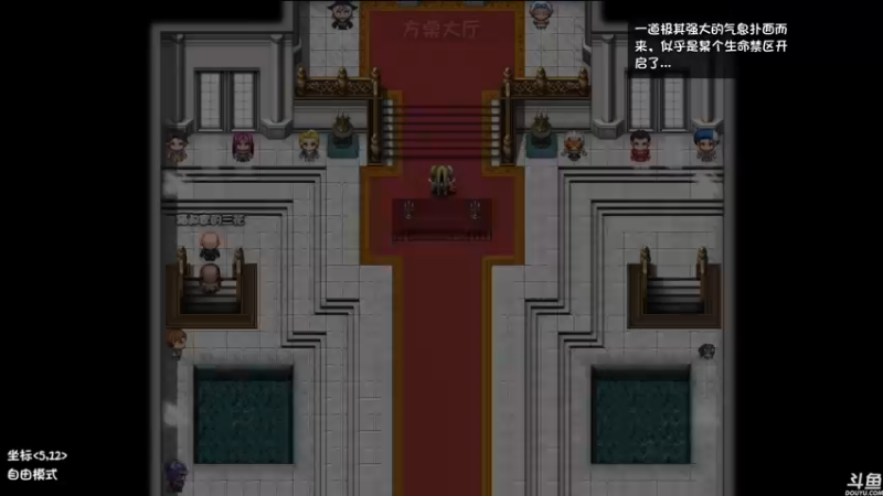 【2022-08-16 01点场】猫叔灬灬：【猫叔】怪物猎人 打猎打猎~~