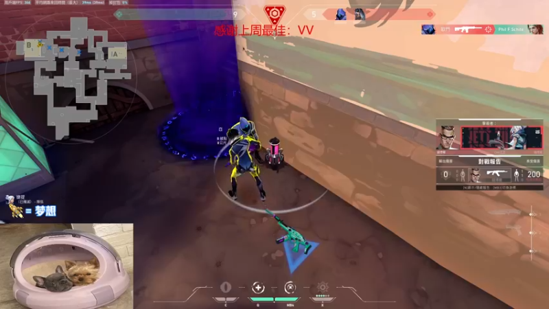 【2022-08-15 21点场】瓦罗兰特啊杰：【啊杰】：开心的直播间