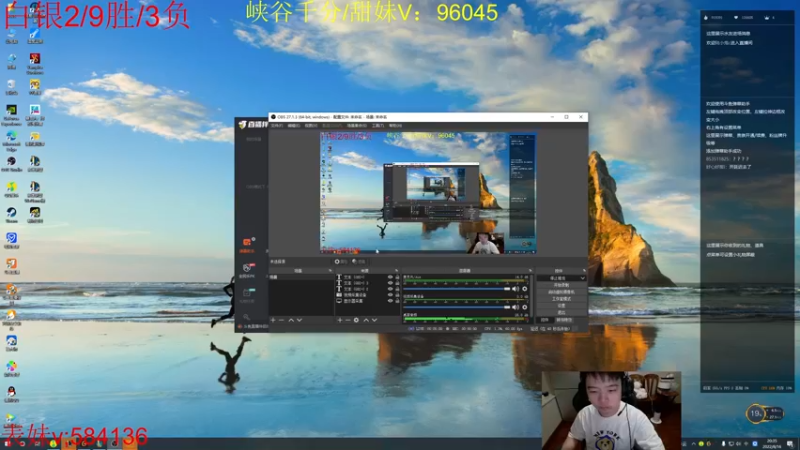 【2022-08-16 20点场】一家之猪ovo：峡谷新号定位 周六开双倍卡