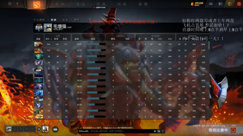 【2022-08-11 21点场】湫汲：回归午夜档！双倍亲密度！！