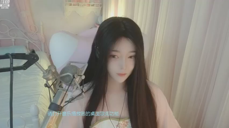 【2022-08-16 20点场】喵星人薄荷：人美声甜萌新主播