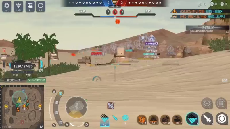 【2022-08-15 16点场】神怒布雷多：神怒布雷多的直播间