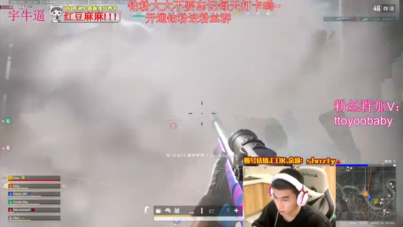 【2022-08-15 00点场】小宇oyo：《钻粉2.5倍》宇帅出征 存草不生！