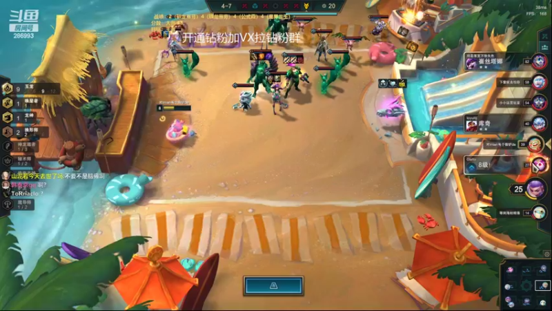 【2022-08-16 18点场】卑微小泽丶：小泽：加油只能说