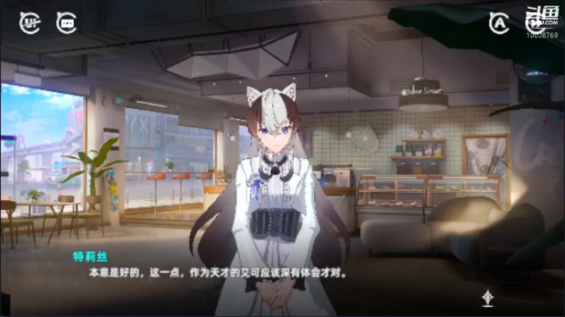 【2022-08-15 01点场】深蓝YonHen：猫之城：喵！！！