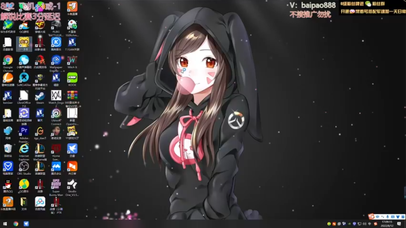 【2022-08-12 17点场】神罚丶白袍小将：战意第一深情