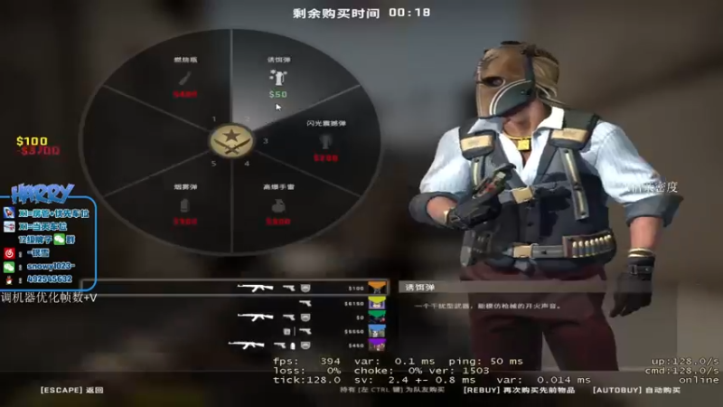 【2022-08-13 02点场】harry银雪：【harry】我要是再强一点？双倍亲密度