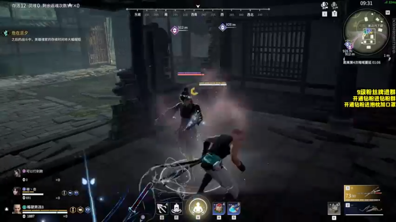 【2022-08-15 17点场】三酒OuO：劳模の铁血无敌擎天柱之屠杀