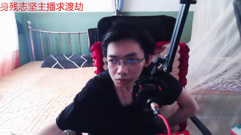 【2022-08-15 15点场】美少女战士5：一百万人正在观看的身残志坚主播