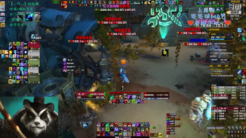 【2022-08-15 01点场】灬残丿月灬：月：船到桥头了