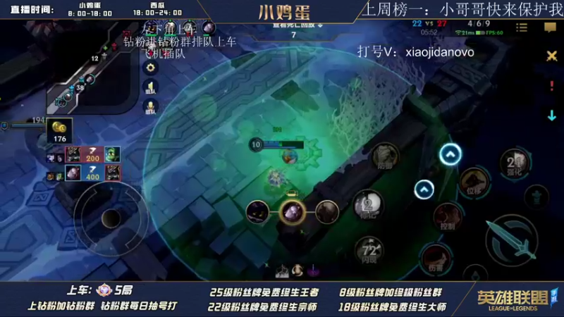 【2022-08-16 17点场】西瓜太浪xx：TFgirls开车了