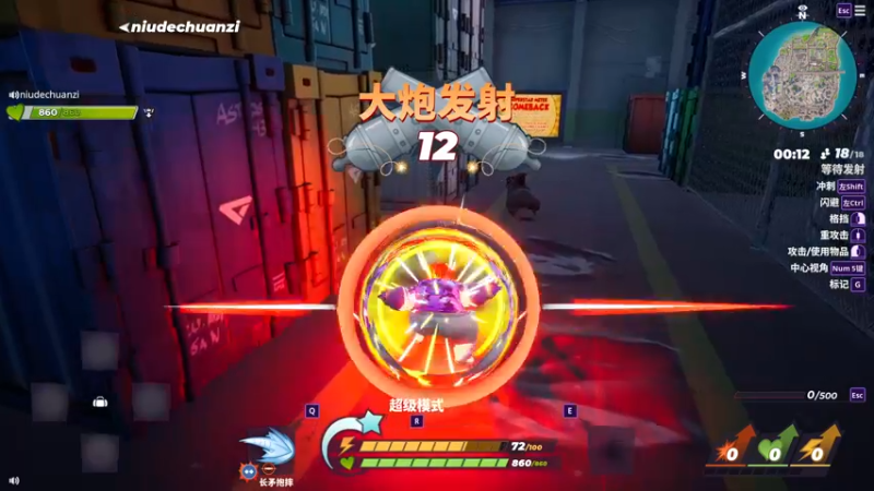 【2022-08-15 20点场】yyfyyf：来学技术吧!