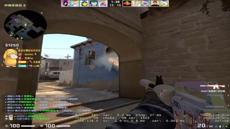 【2022-08-16 10点场】Ben4丶zz：完美A干拉上S！ 253872