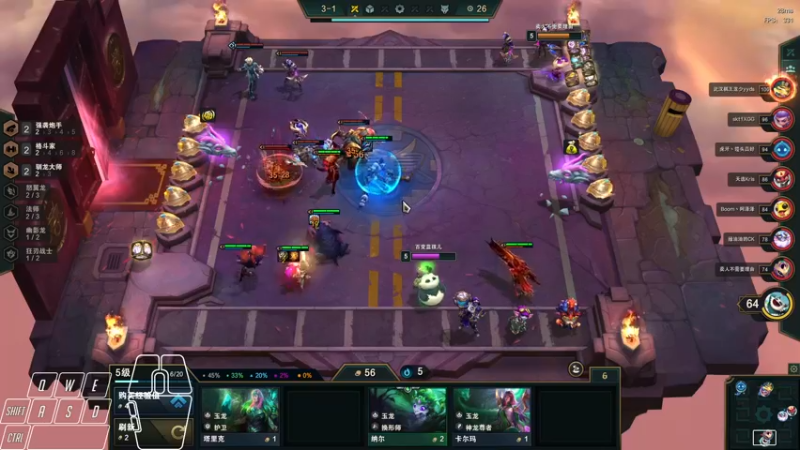 【2022-08-16 06点场】Cpt小醒目：醒目：开心就好