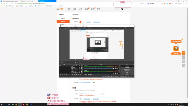 【2022-08-15 19点场】NRK丶反神：宝子们点点关注~
