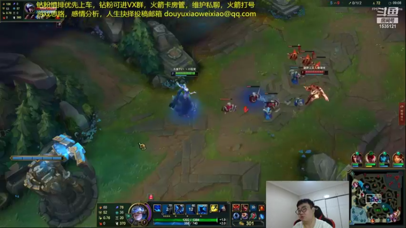 【2022-08-16 06点场】LMQ丶小搞笑：七天上大师，第三天~