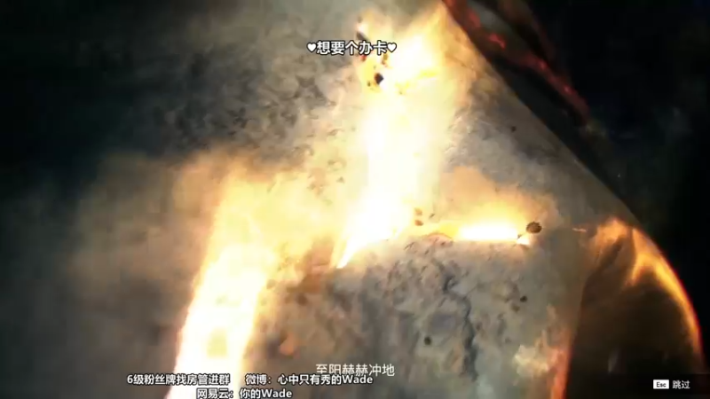 【2022-08-16 02点场】WadeOvO丶：Wade：顶级爆杀战神！