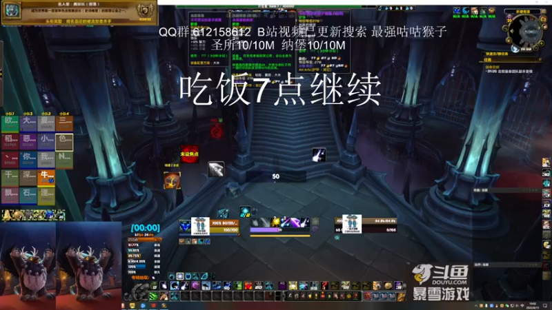 【2022-08-15 19点场】最强咕咕猴子：猴子 宿命M10/10 鸟德咕咕咕视角
