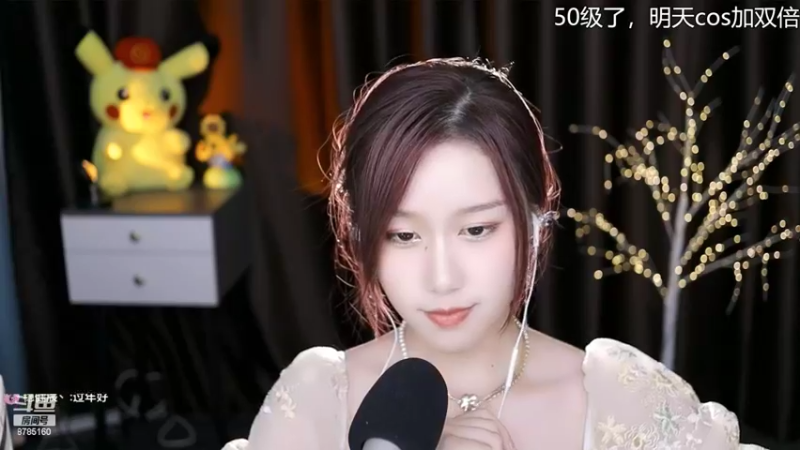 【2022-08-15 00点场】帅宝Serena：6点约尔出场！！