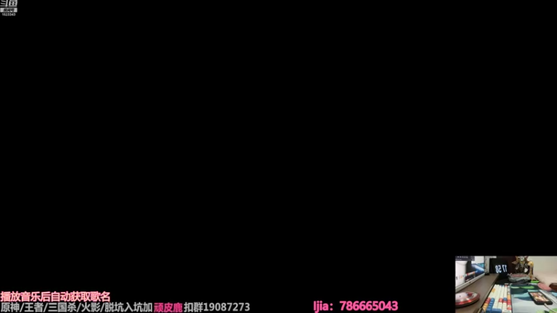 【2022-08-16 17点场】VanGogh浪子：浪子：八月要开心哦