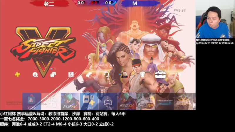 【2022-08-15 21点场】格鬦家大口：晚上好，直播中，玩玩游戏！