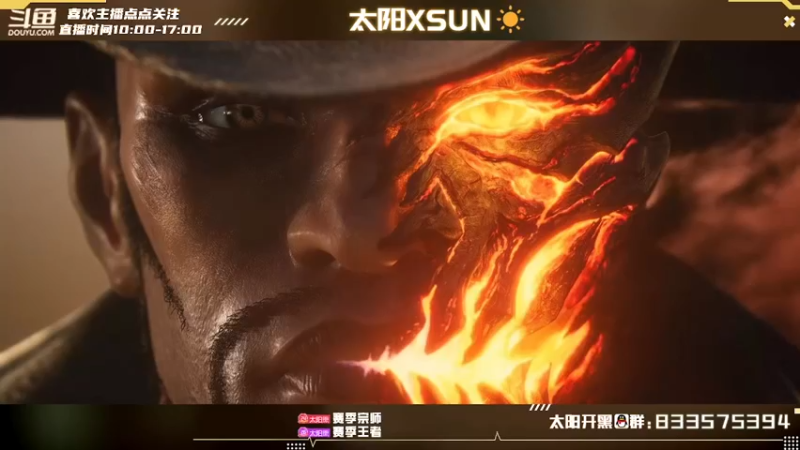 【2022-08-16 09点场】太阳Xsun：☀顶级AD· 大师快速上王者·开钻粉上号