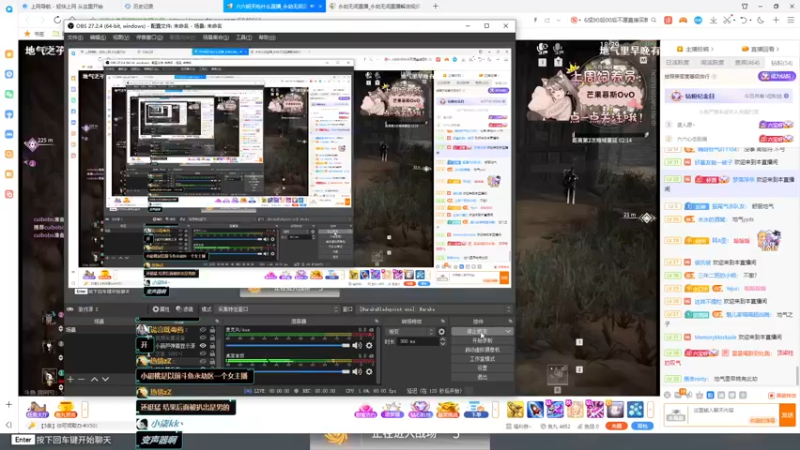 【2022-08-15 19点场】sysyu：《今日双倍》赛季末帮上修罗了！！